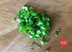 荔浦芋头蒸排骨的做法图解6