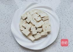 午餐肉蒸豆腐的做法图解2