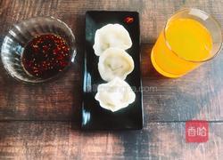 元宝蒸饺的做法图解6