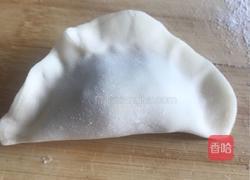 元宝蒸饺的做法图解3