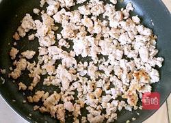 肉末金针菇的做法图解3