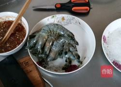 粉丝蒸虾的做法图解2