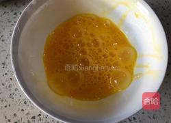 蒸玉米面萝卜丝的做法图解3