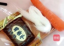 鸡蛋干蒸粉丝的做法图解1