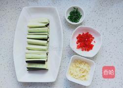 蒜蓉茄子的做法图解2