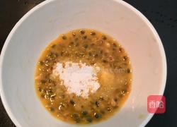 百香果豆腐的做法图解4