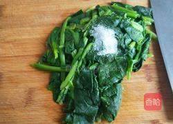  花开四季 蔬菜虾仁蒸饺的做法图解3