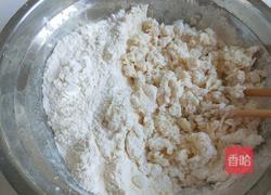 新文美食 蝴蝶蒸饺的做法图解1