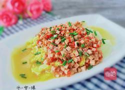 午餐肉蒸娃娃菜的做法图解1