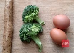 西兰花山药鸡蛋羹的做法图解1