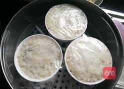 甜蜜蜜de八宝饭的做法图解8