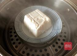 芝士肉松豆腐的做法图解4
