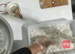 粢饭糕 糍糕的做法图解2