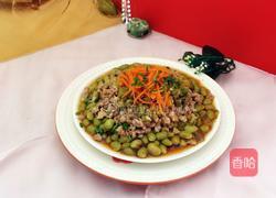 肉末蒸毛豆的做法图解11