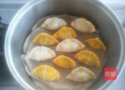 花纹蒸饺的做法图解7