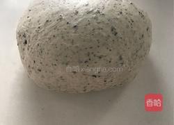 蒸黑芝麻贝果面包的做法图解1