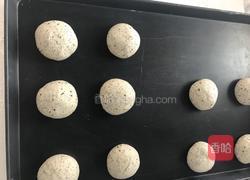 蒸黑芝麻贝果面包的做法图解3