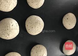 蒸黑芝麻贝果面包的做法图解4