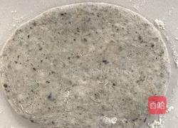 蒸黑芝麻贝果面包的做法图解5