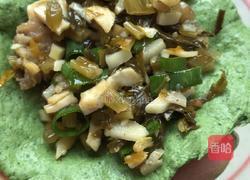 （蒸菜）蒸青饺的做法图解11