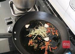 泡椒鸡爪的做法图解4