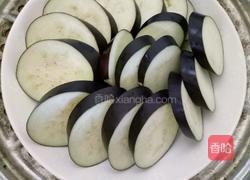  蒜蓉蒸茄子的做法图解4