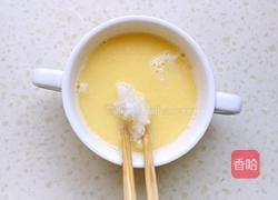 米饭蒸蛋的做法图解3