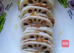 蒸藕夹的做法图解6