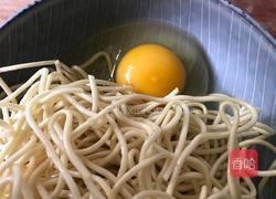 蒸面的做法图解3