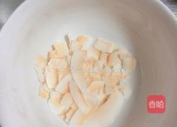  椰蓉杂粮球的做法图解6