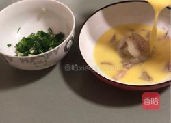 蟹腿蒸水蛋的做法图解4