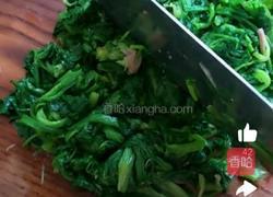 凉调辣菠菜的做法图解3