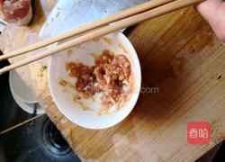 南瓜大米的做法图解5