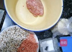 香菇火腿饺子的做法图解2