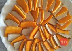 香干蒸南瓜的做法图解5