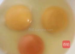 虾仁蒸蛋的做法图解1