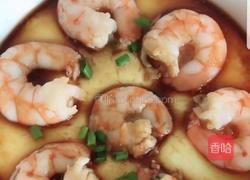 虾仁蒸蛋的做法图解3