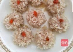 珍珠丸子的做法图解3