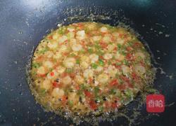 虾仁蒸冬瓜的做法图解6