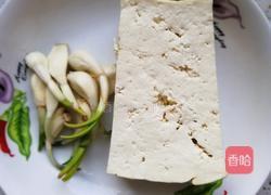 蒜蓉蒸豆腐的做法图解1