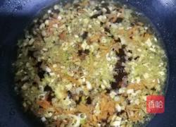 蒜蓉蒸豆腐的做法图解6