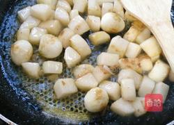 糖醋山药鹌鹑蛋的做法图解4