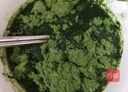 咸蛋黄肉松青团(少油少糖)的做法图解2
