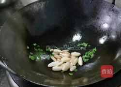 应季香草蟹钳芦笋的做法图解2