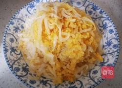酸菜粉的做法图解5