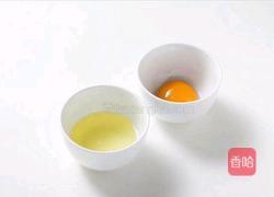 蝴蝶虾的做法图解3