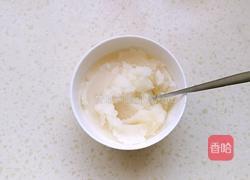 紫薯牛奶凉糕的做法图解2