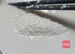＃蒸菜＃快手早餐蒸蛋肠的做法图解3