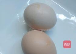 家常水蒸蛋的做法图解2