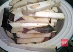 凉拌蒸茄的做法图解4